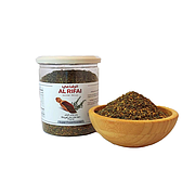 Zaatar Royal Jordanian 300gm