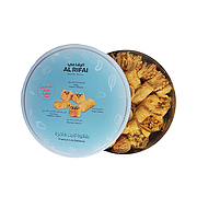 Assorted Baklava Sugar Free in Tin