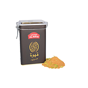 Arabic Coffee 400gm With Canister