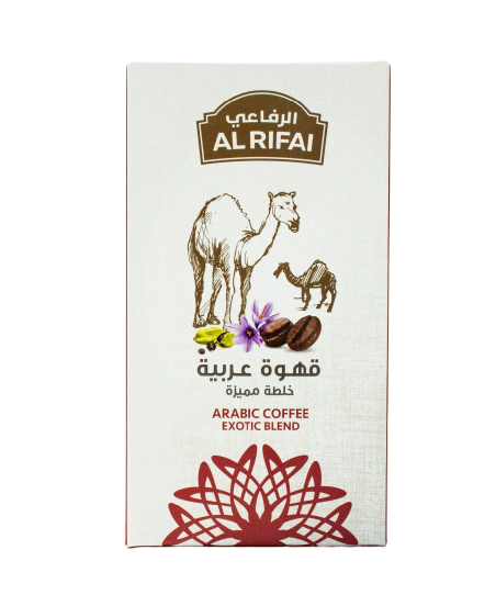 قهوة عربية خلطة مميزة ٢٥٠ جم
