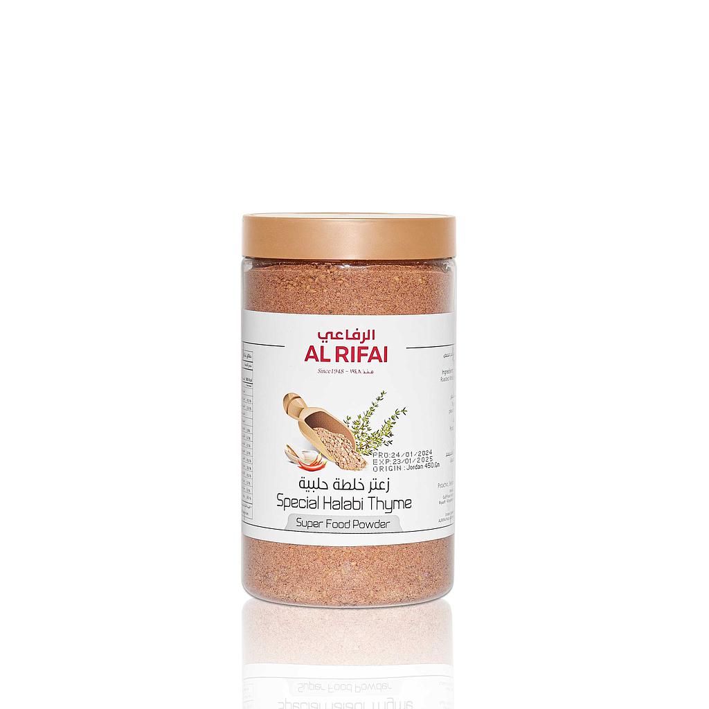 زعتر خلطة حلبية ٤٥٠ جم
