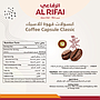 Coffee Capsule Classic 10X5gm